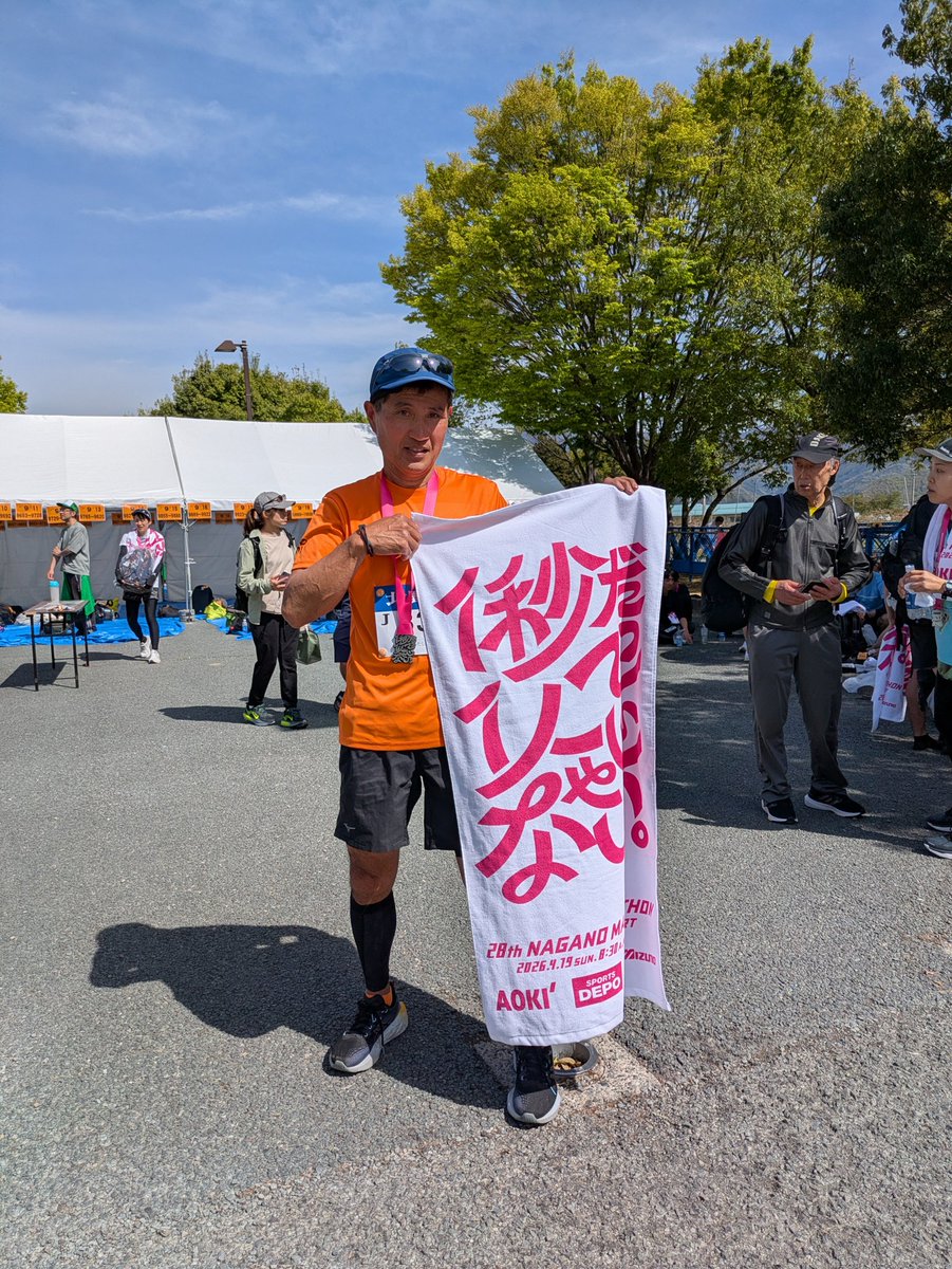 かっちん 5/31山中湖ロードレース13.6キロ tweet media