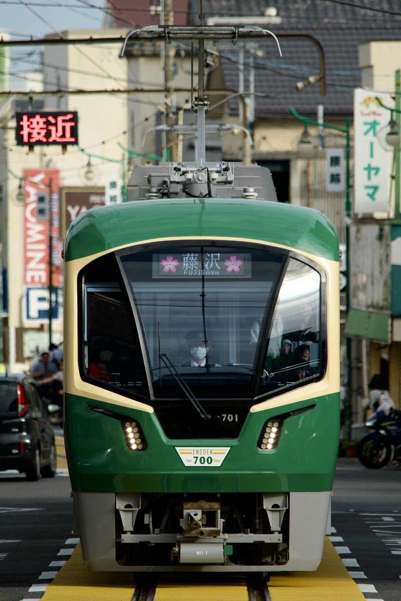 w_6a's tweet photo. デビューおめでとうございます
 #江ノ電700形 https://t.co/grkYxJRV2V