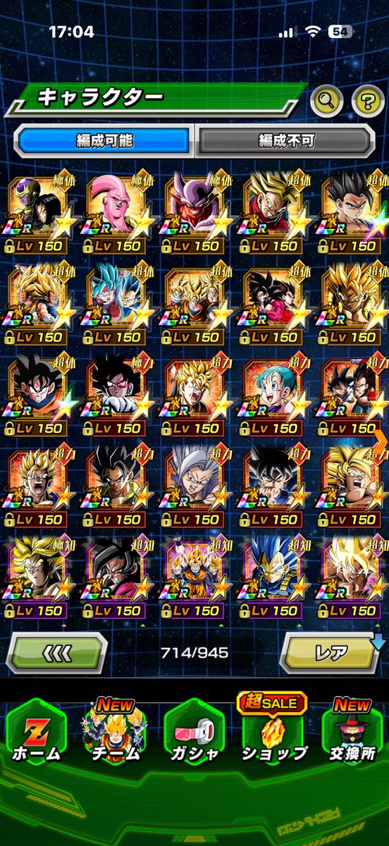 おかだ tweet media