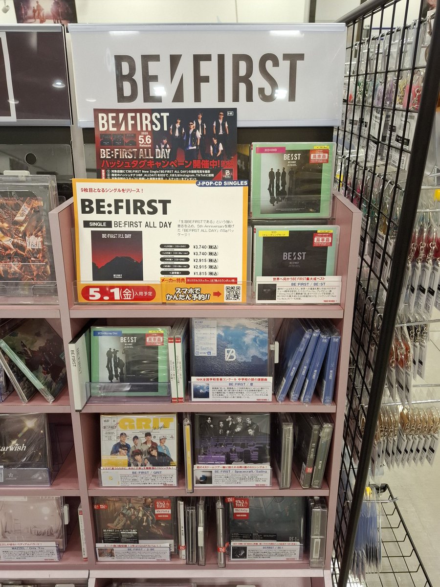 しまま..🐧💕 tweet media