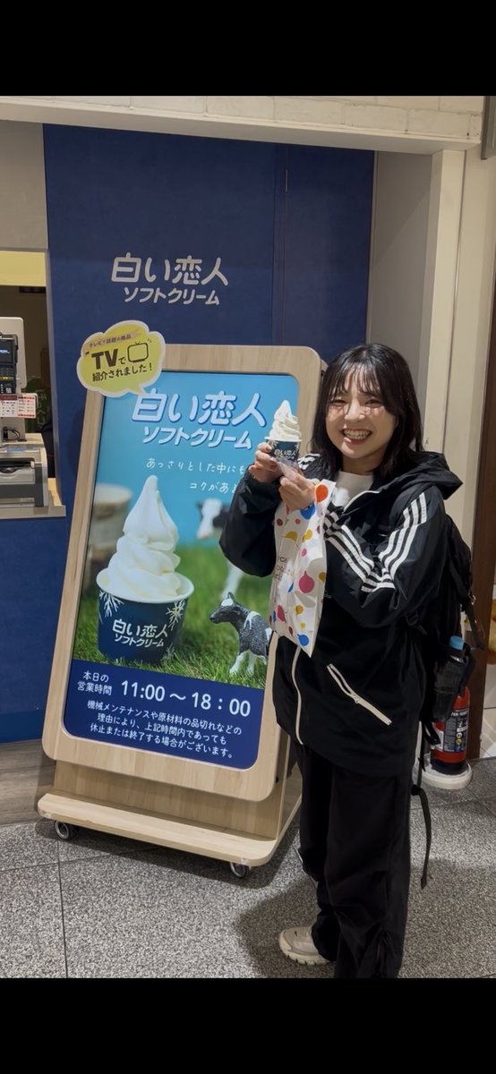 ヨネハラ(YONE-CAM channel) tweet media