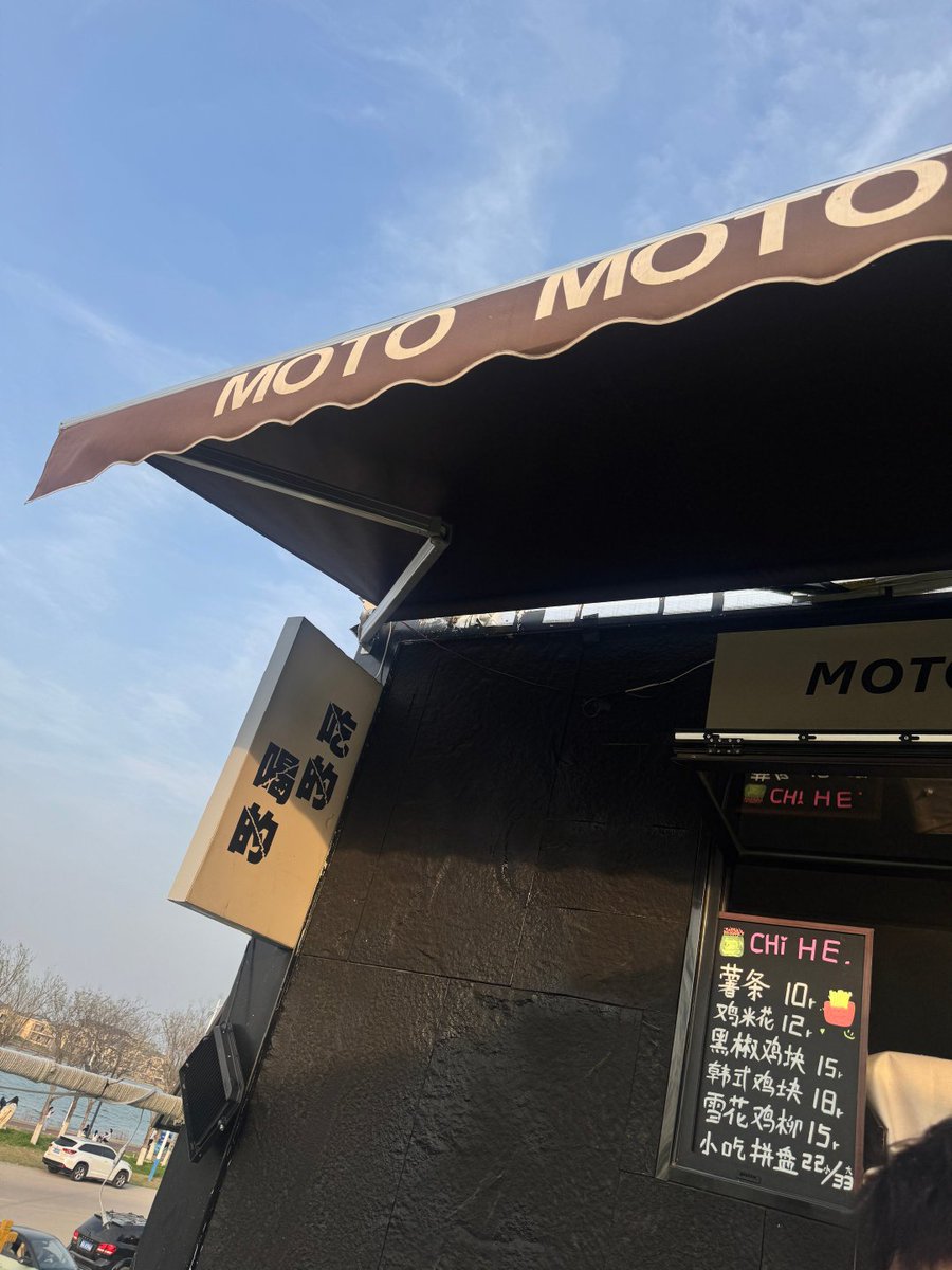 淄博伊依 tweet media