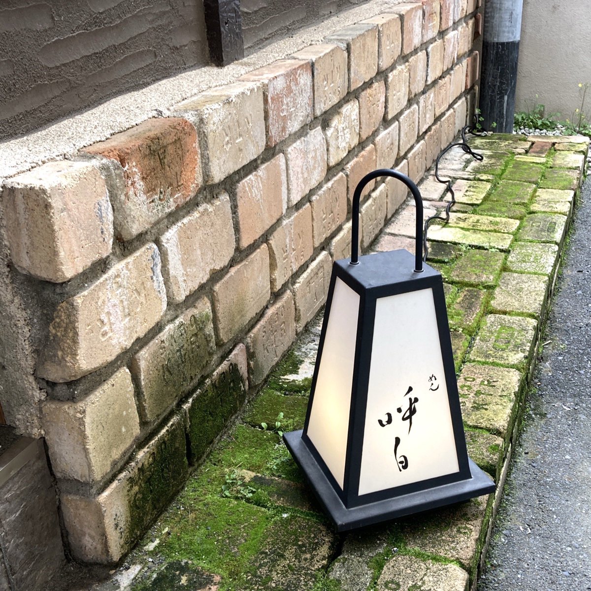 ぐ～す tweet media