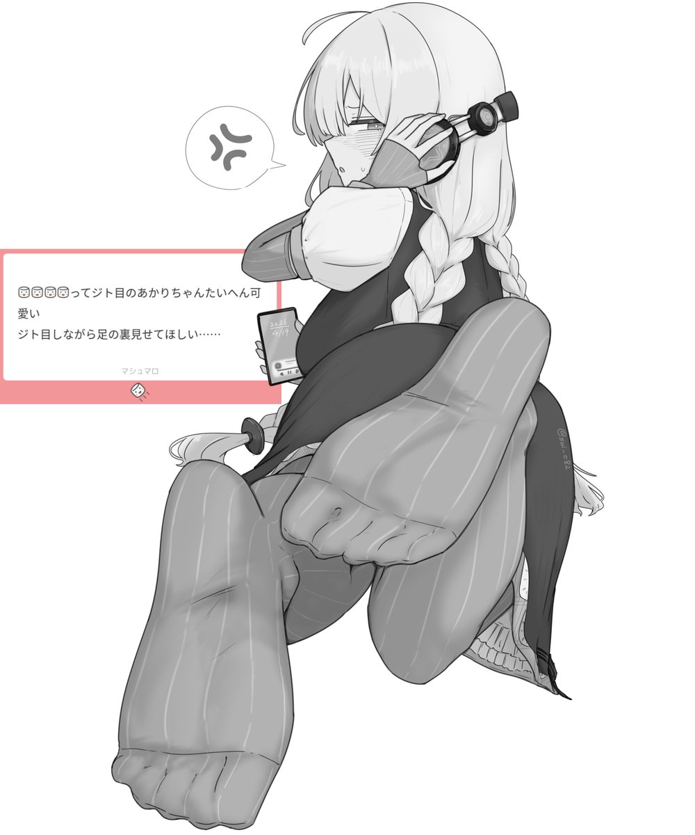 ふあ。 tweet media