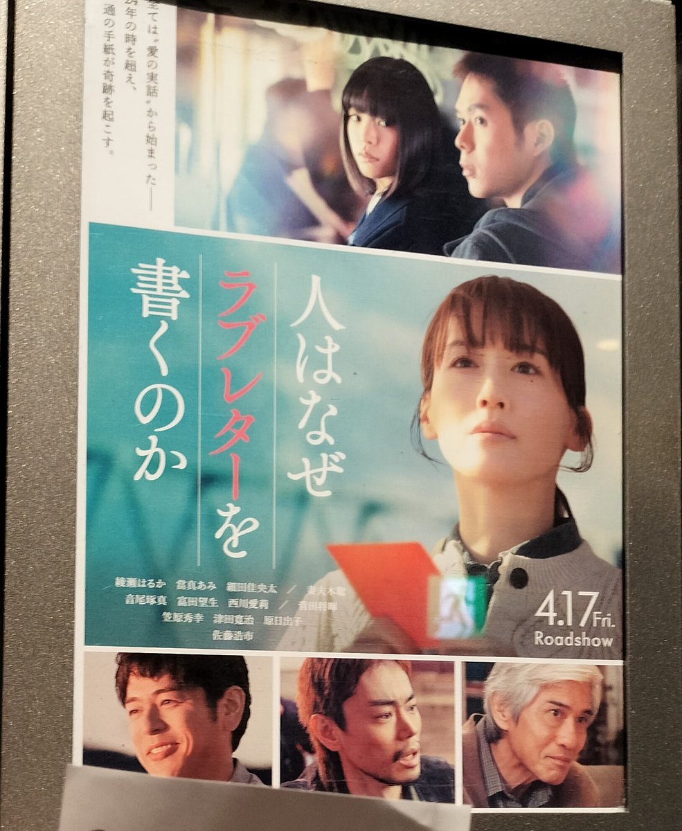 終夜(よもすがら) tweet media