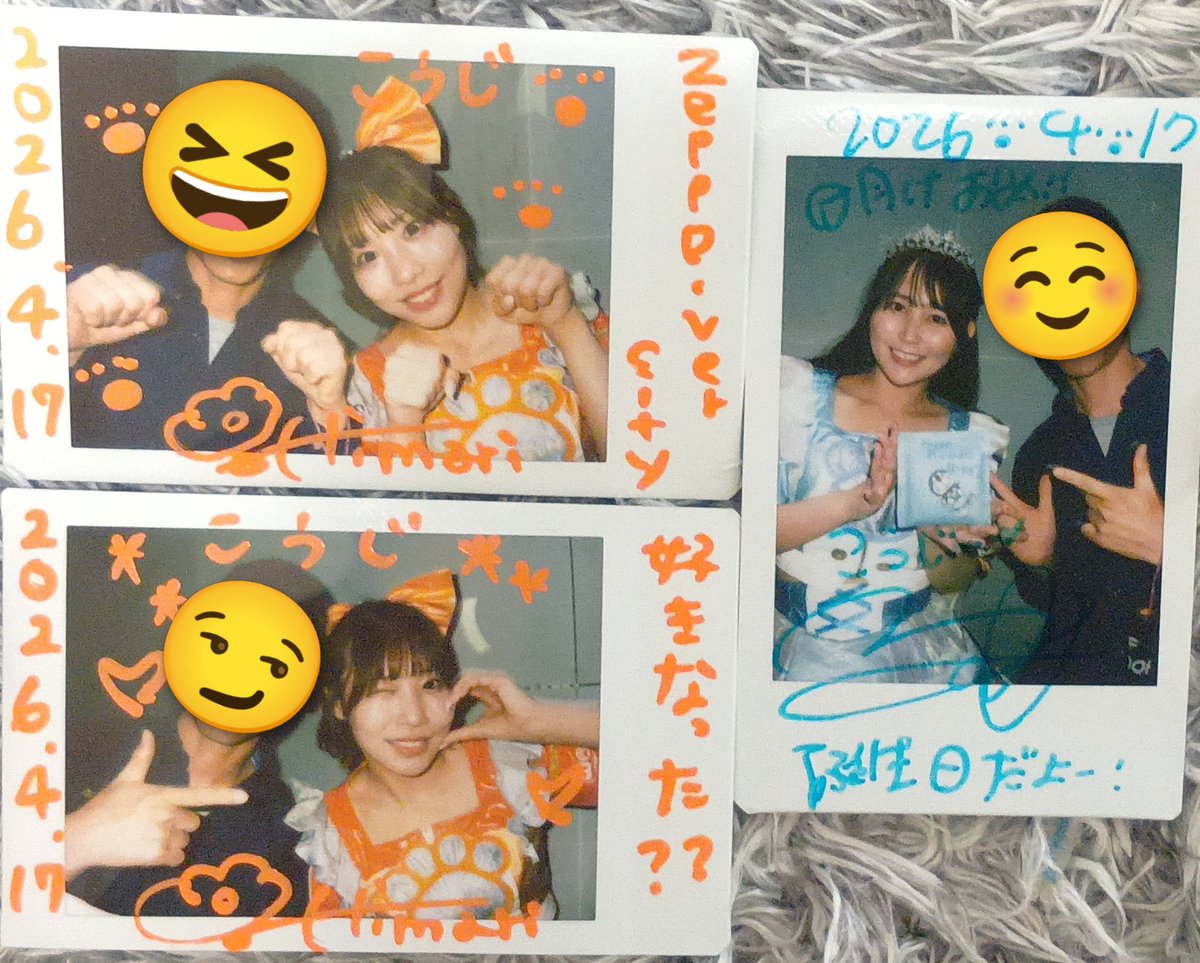 Bystander_XK tweet media