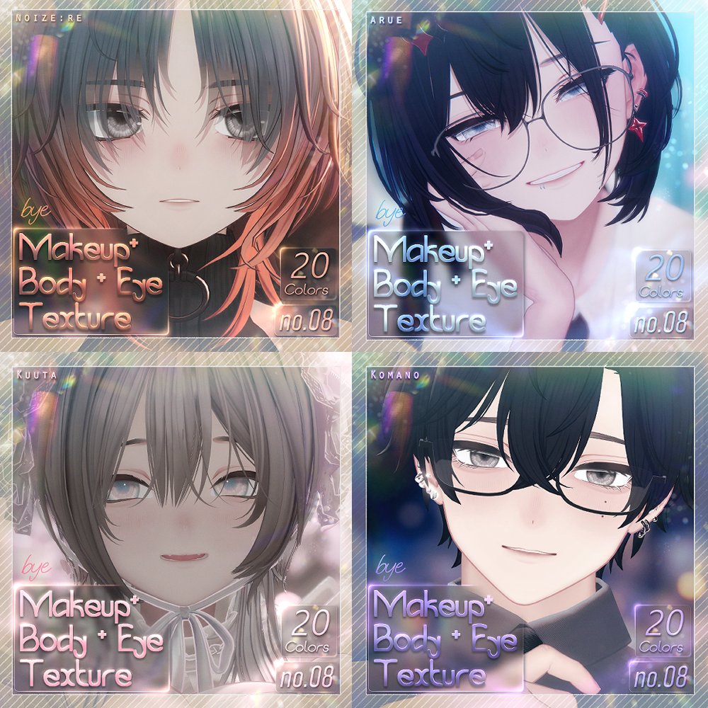 bye's room tweet media