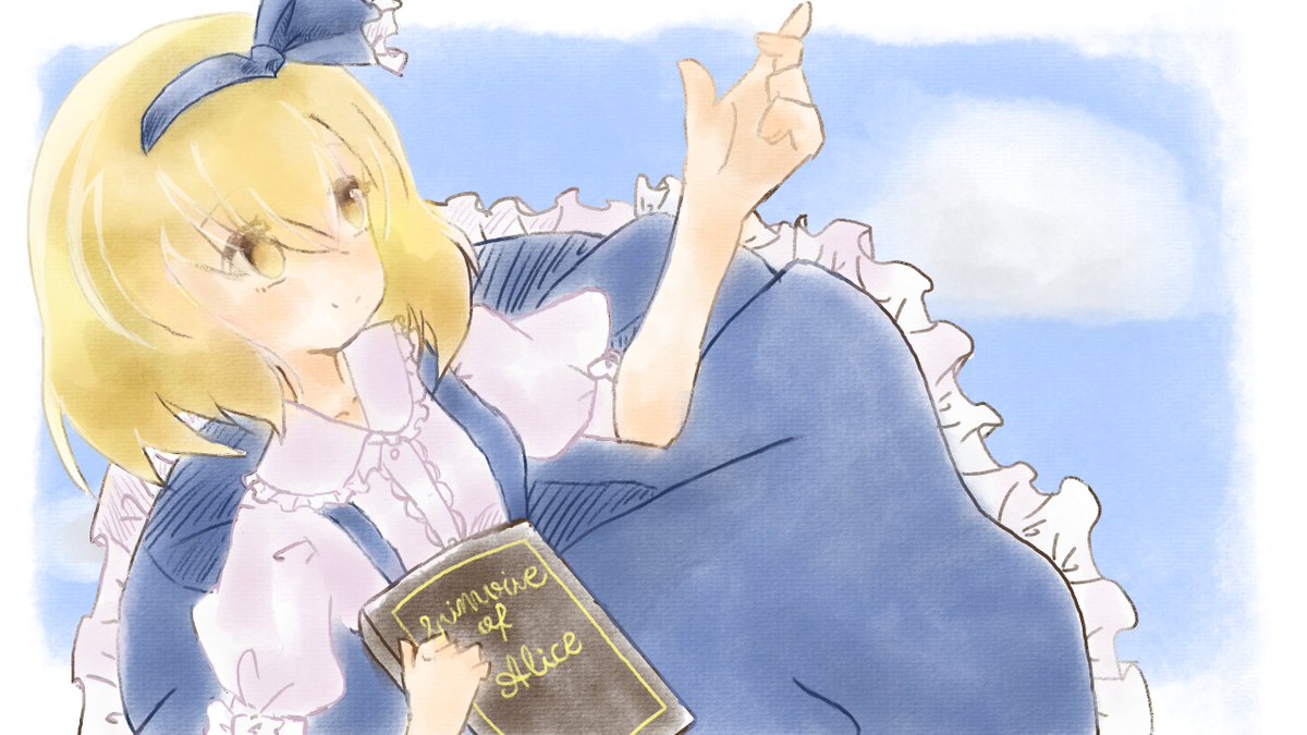 １年前ぐらいに描いたロリス