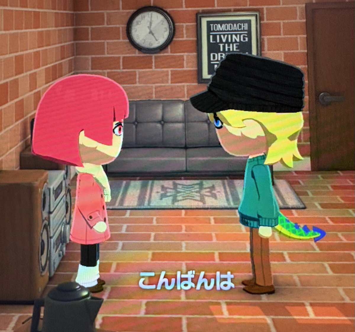 そはての tweet media