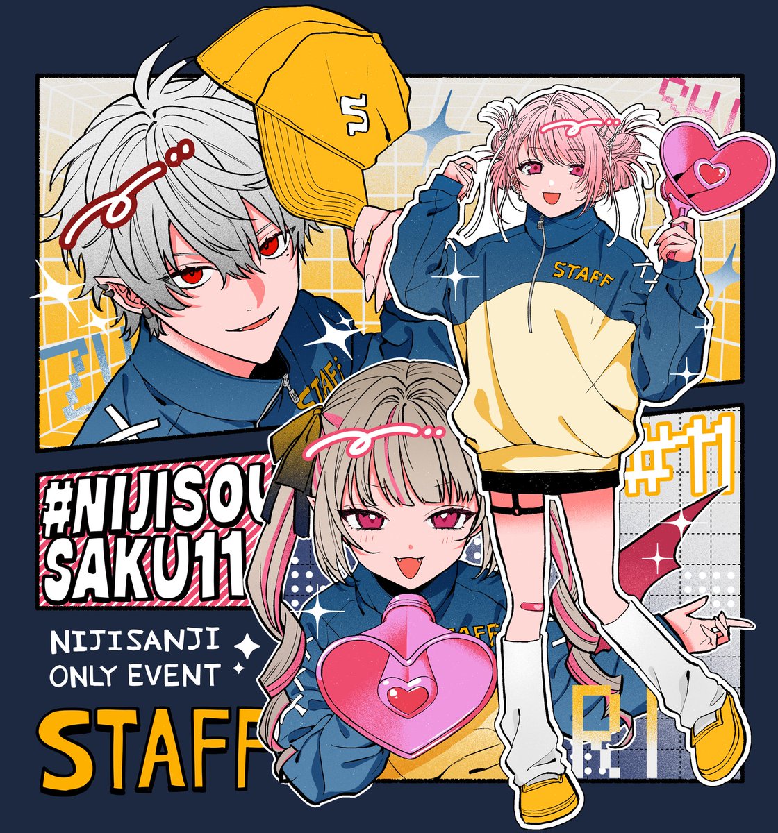 ぐさり(キヅナツキ)/にじそ11【A23-24】 (@sskz_gsr) / Posts / X