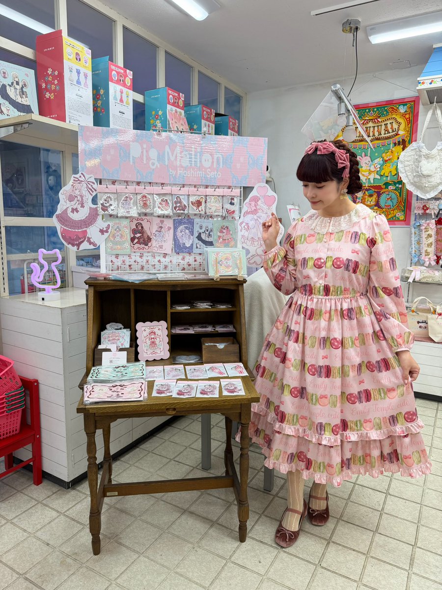 パピプぺハウスさん店内インスタライブでご紹介しています🎀 よかった