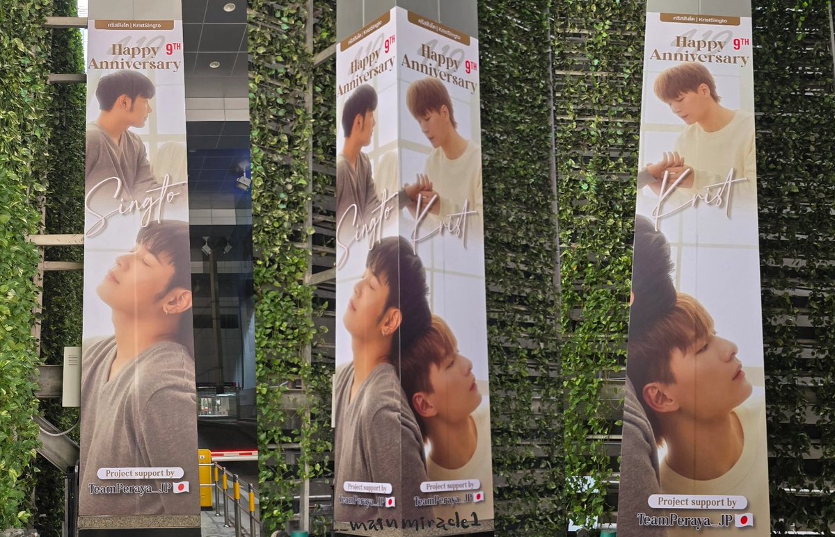 นอนน้อย...แต่นอนนะ tweet media