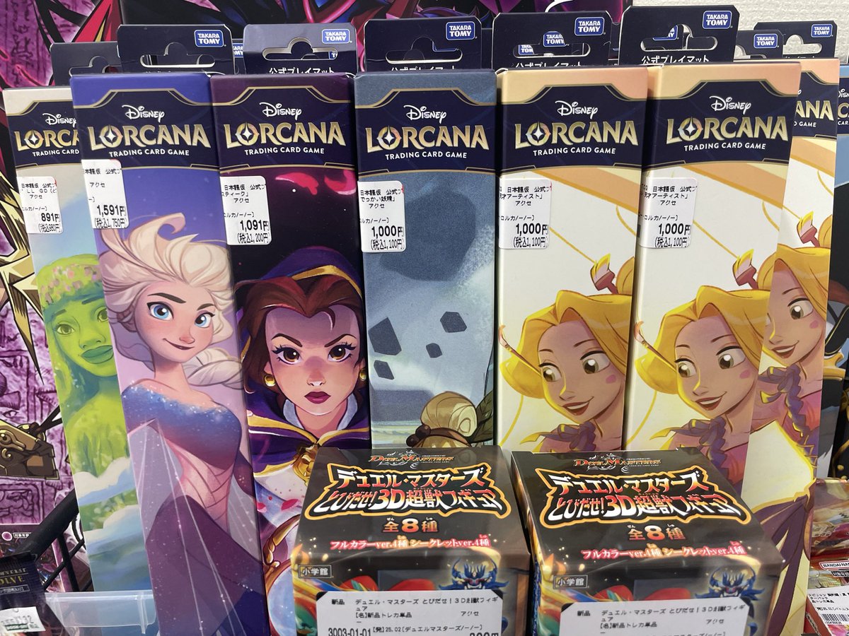 こん@ロルカナ研究所 tweet media