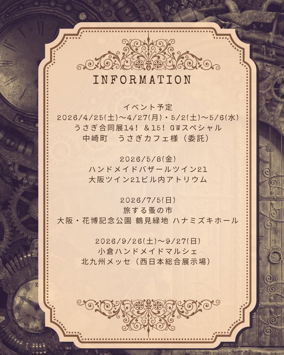 TomoｰLabo@思いつきモノヅクリ屋 tweet media