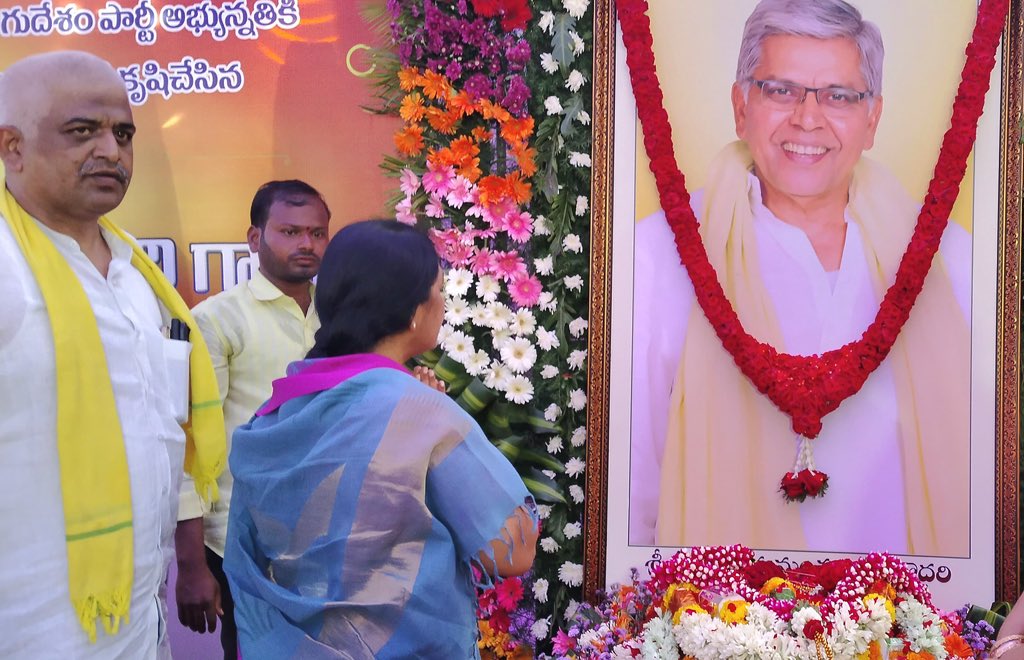 Paritala Sunitha tweet media