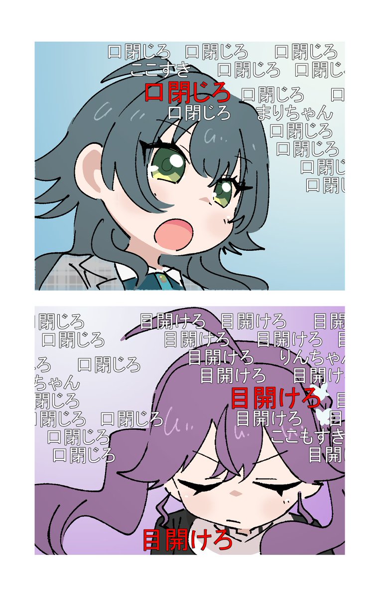 エイリアアアン tweet media