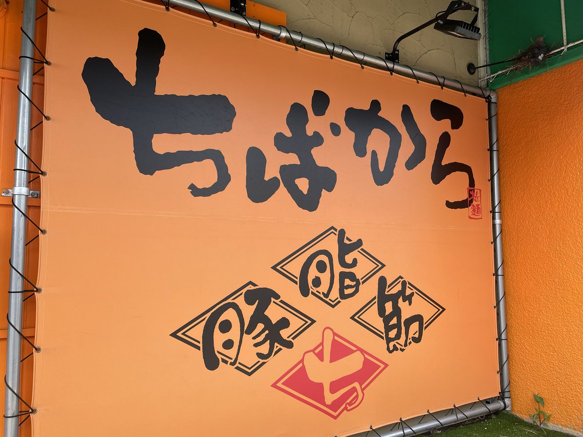 中田 たかし tweet media
