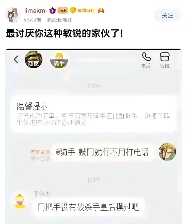 铨Quan🏳️‍⚧️🍥｜雪秋重度依赖 tweet media