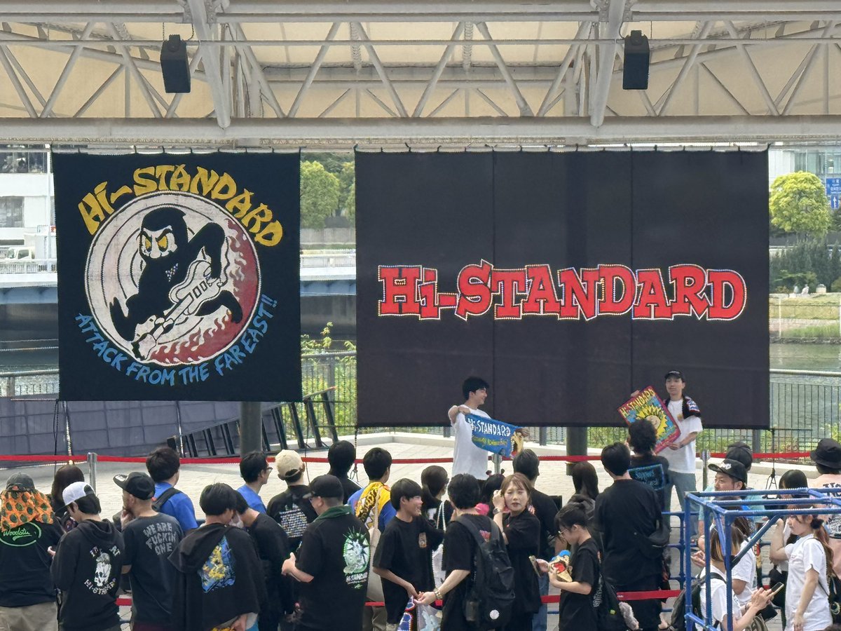 inaking_bee's tweet photo. 今日は横浜を攻めっから。

#ハイスタ
#ツアーファイナル
#親子参戦
#愛と勇気だけが友達さ https://t.co/UpFsfkEz3l