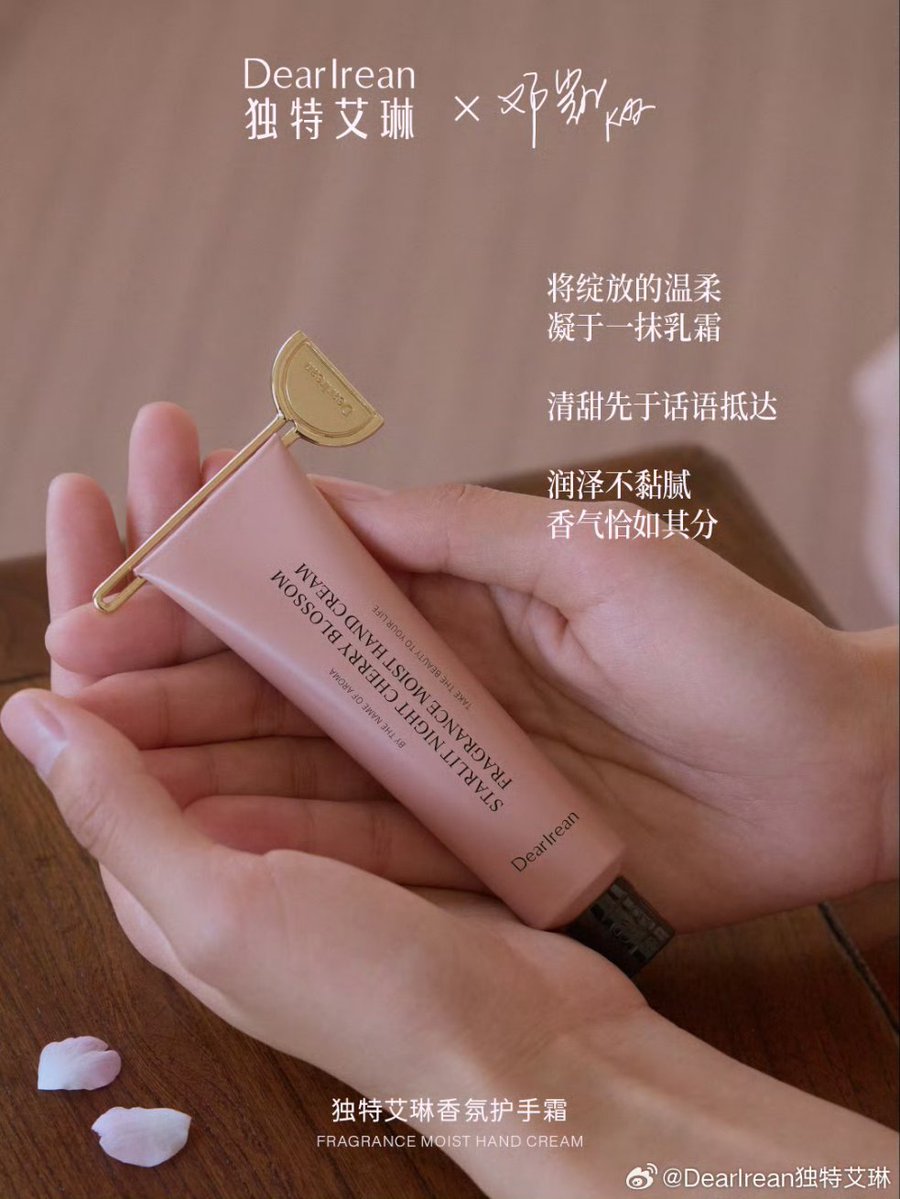 DENG KAI 邓凯 💡 tweet media