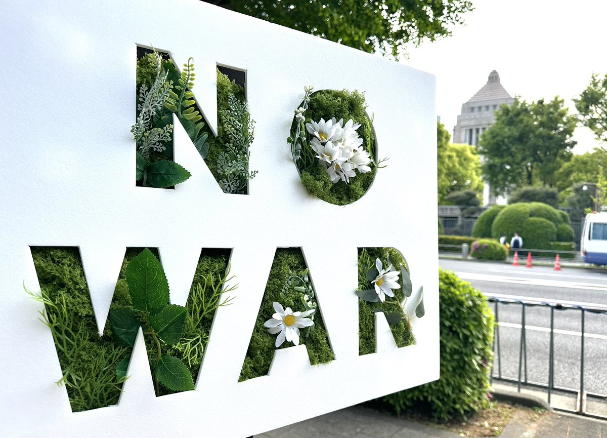 ハナブサ　ノブユキ tweet media