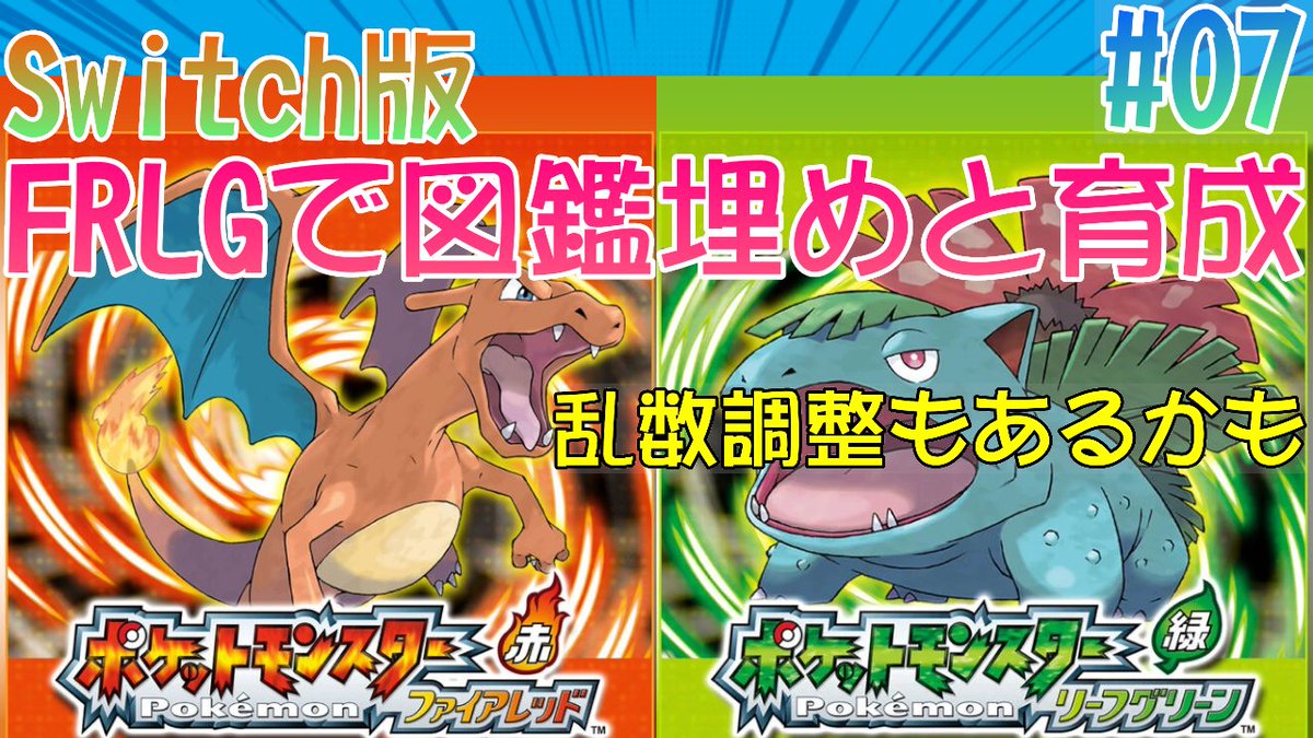 草薙昨日 tweet media