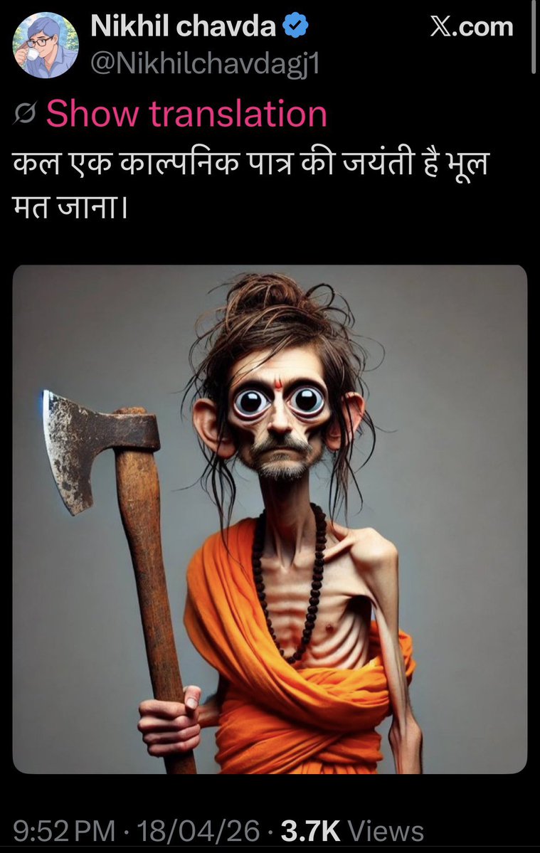 Dr. Neha Das tweet media