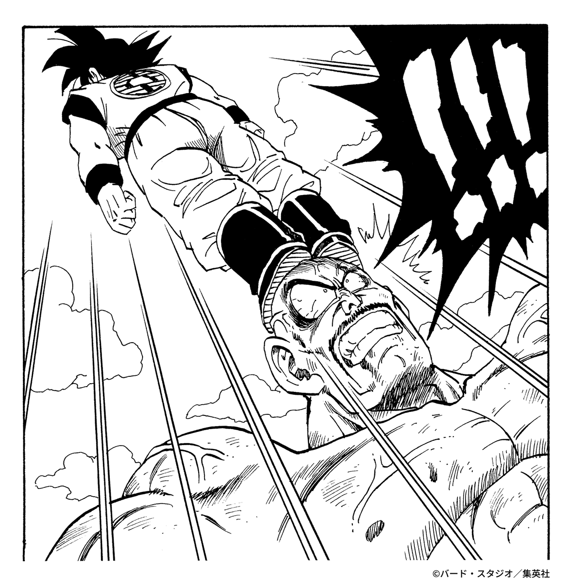 DB_official_jp's tweet image. どのシーンの悟空に
いちばんわくわくしましか？
#ドラゴンボール公式 #ドラゴンボール #dragonball