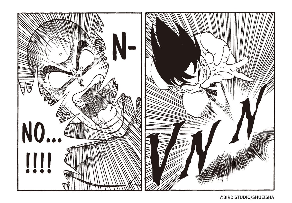DB_official_en's tweet image. Which of these Goku scenes gets you the most hyped?
#DragonBallOfficial #dragonball