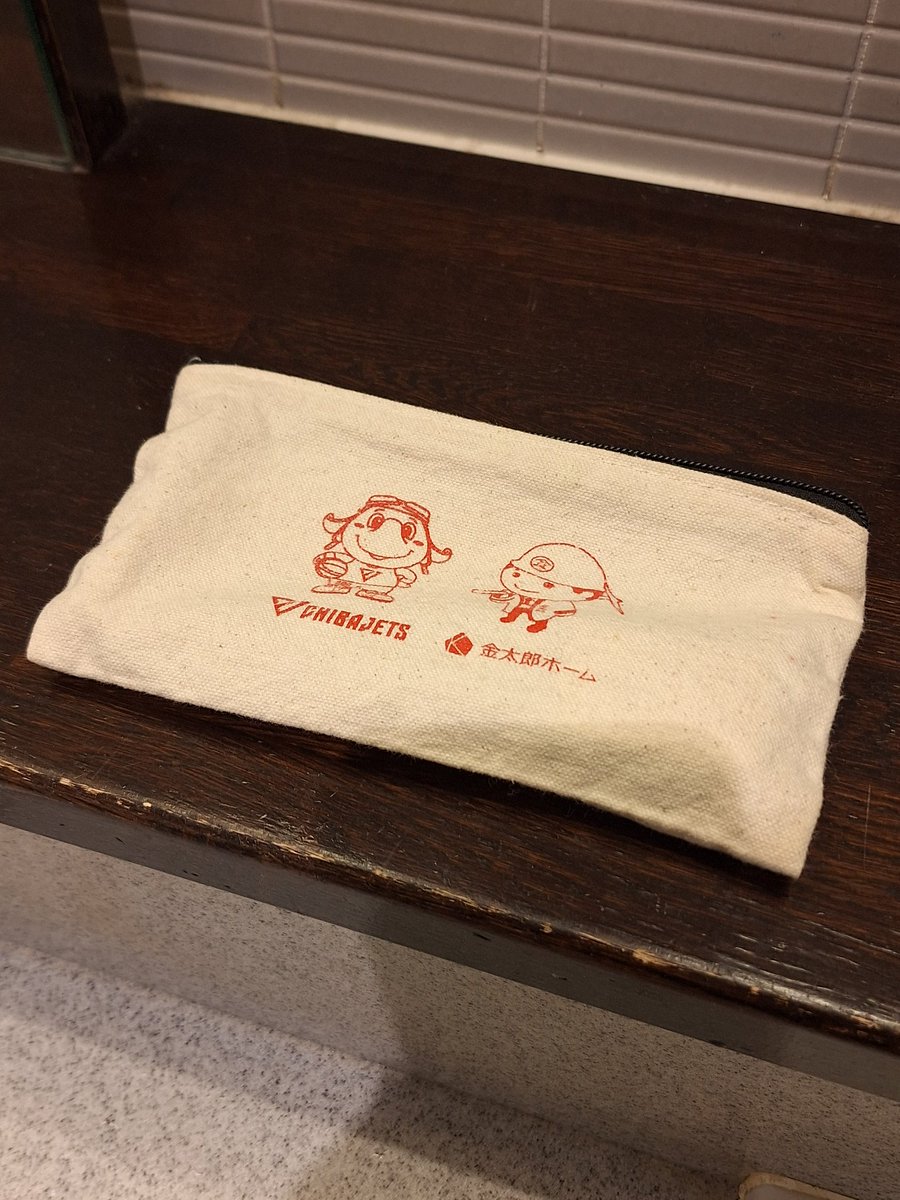 新千歳空港の女子トイレにありました
忘れた方インフォメーションに届けたので、お受け取りを🥹