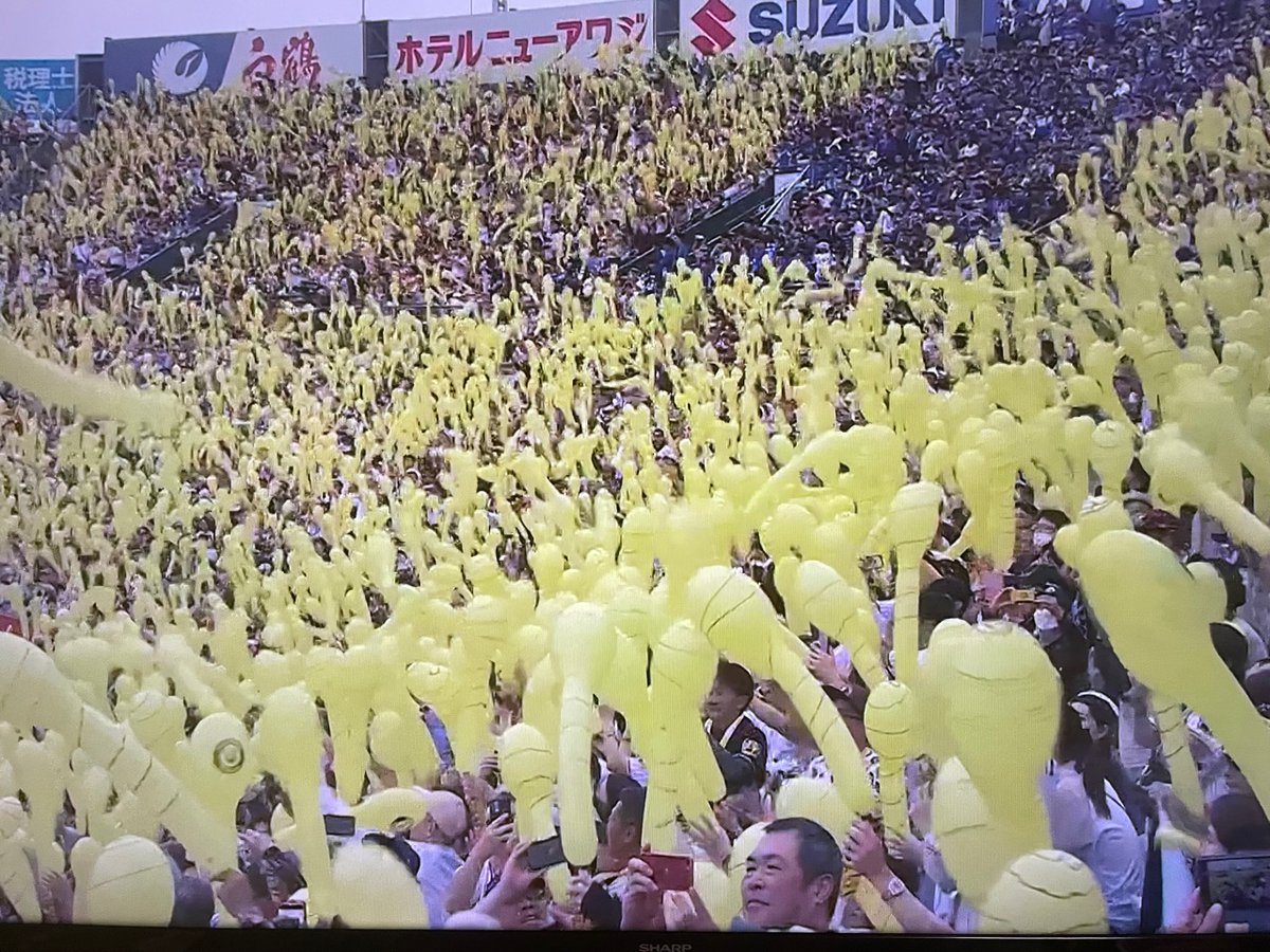 gori_gori14's tweet photo. 🔥🐯🔥📣
テル兄…🥹💃🥳 https://t.co/fvcuiQ9mwl