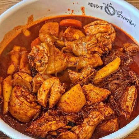 Burger Garden🍔⚡️🥊 tweet media