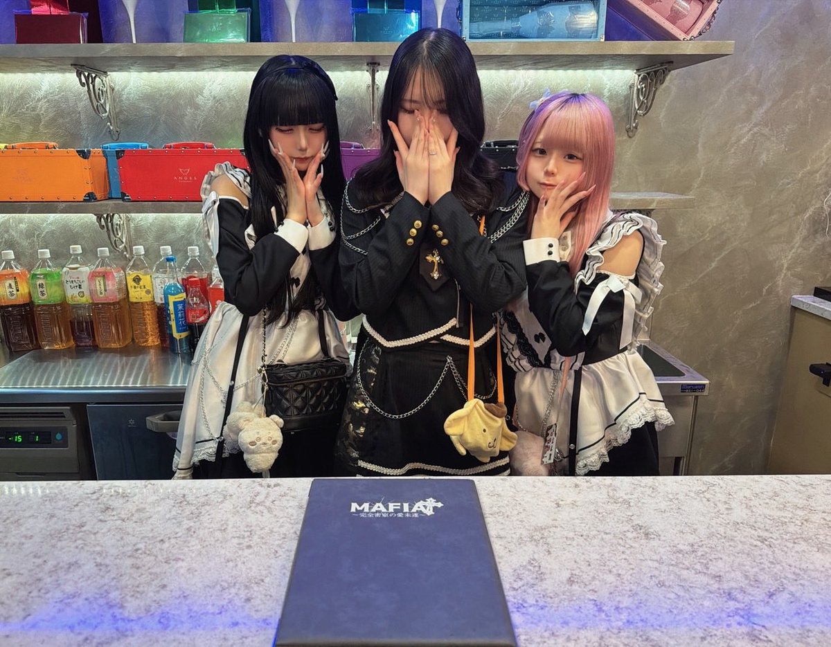【2/1グランドオープン】MAFIA（マフィア）〜完全密室の愛未遂〜【秋葉原 コンカフェ マフィア】 tweet media