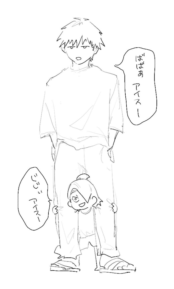 4rus6u's tweet photo. サソデイ https://t.co/aeENo6z9fC
