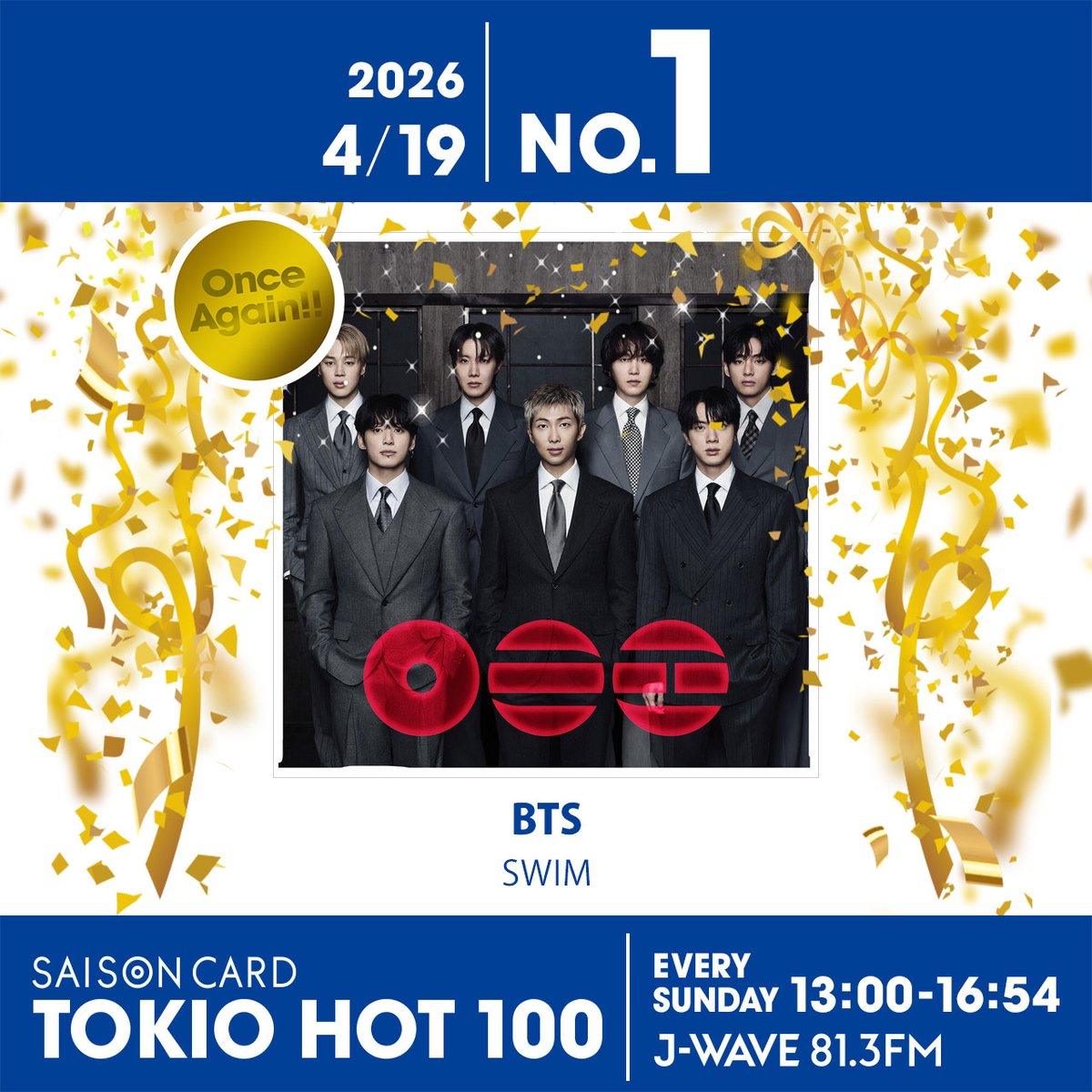 J-WAVE TOKIO HOT 100 tweet media