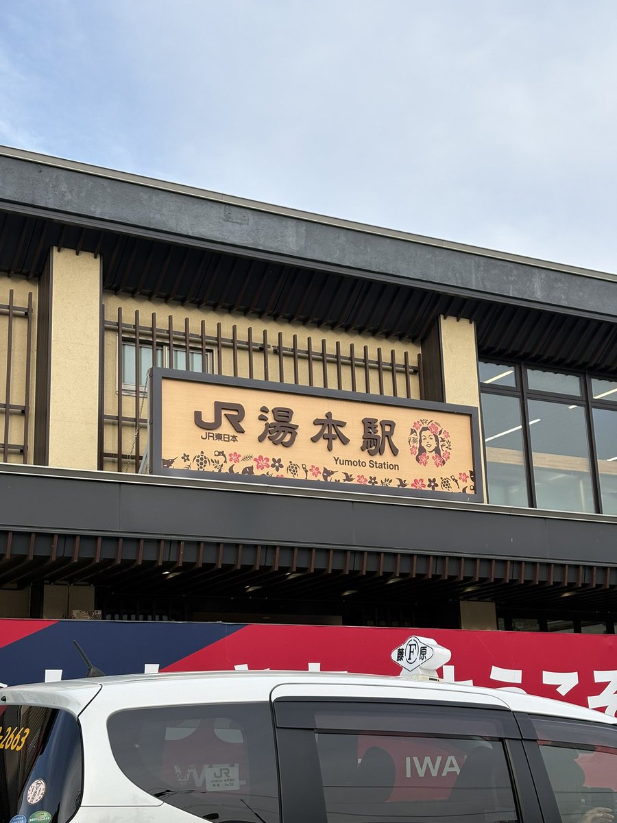 ナカイ tweet media