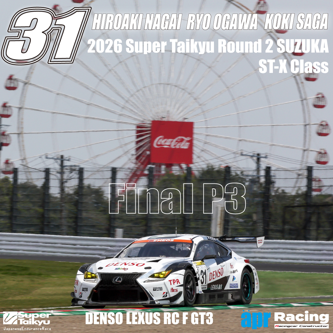 apr Racing tweet media