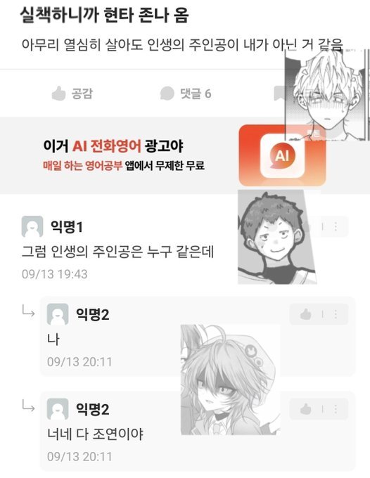 suxxerblue (@suxxerblue) on Twitter photo 