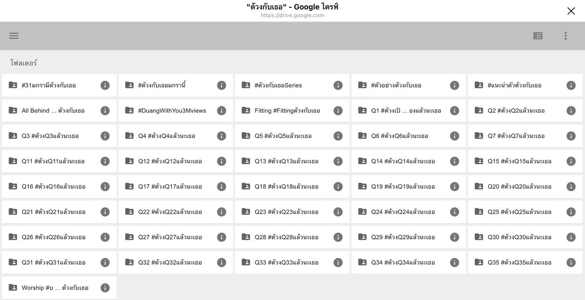 For POR SUPPAKARN ❄️ tweet media