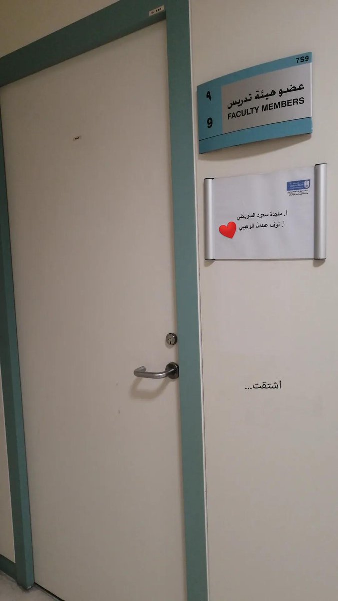 رغد | rory tweet media