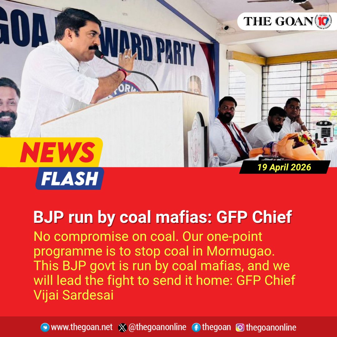 thegoanonline's tweet image. #BJP run by coal #mafias: GFP Chief

#Goa #BreakingNews @VijaiSardesai