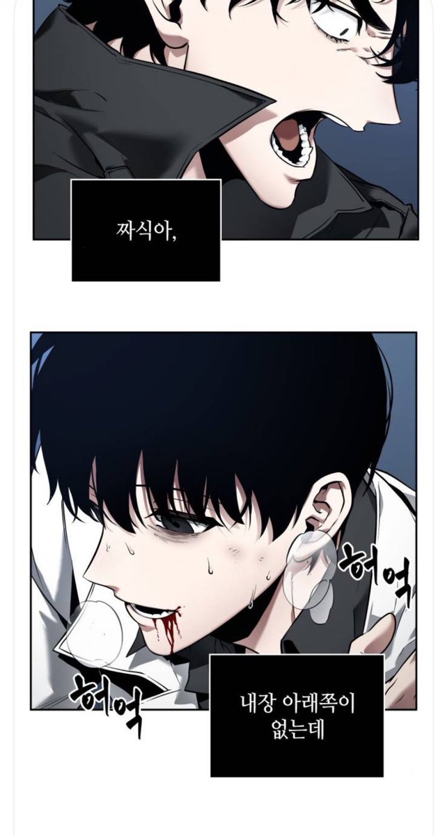 ononggggg's tweet photo. 죽을것같음 잠시만…………….. https://t.co/wafmpPEhZw