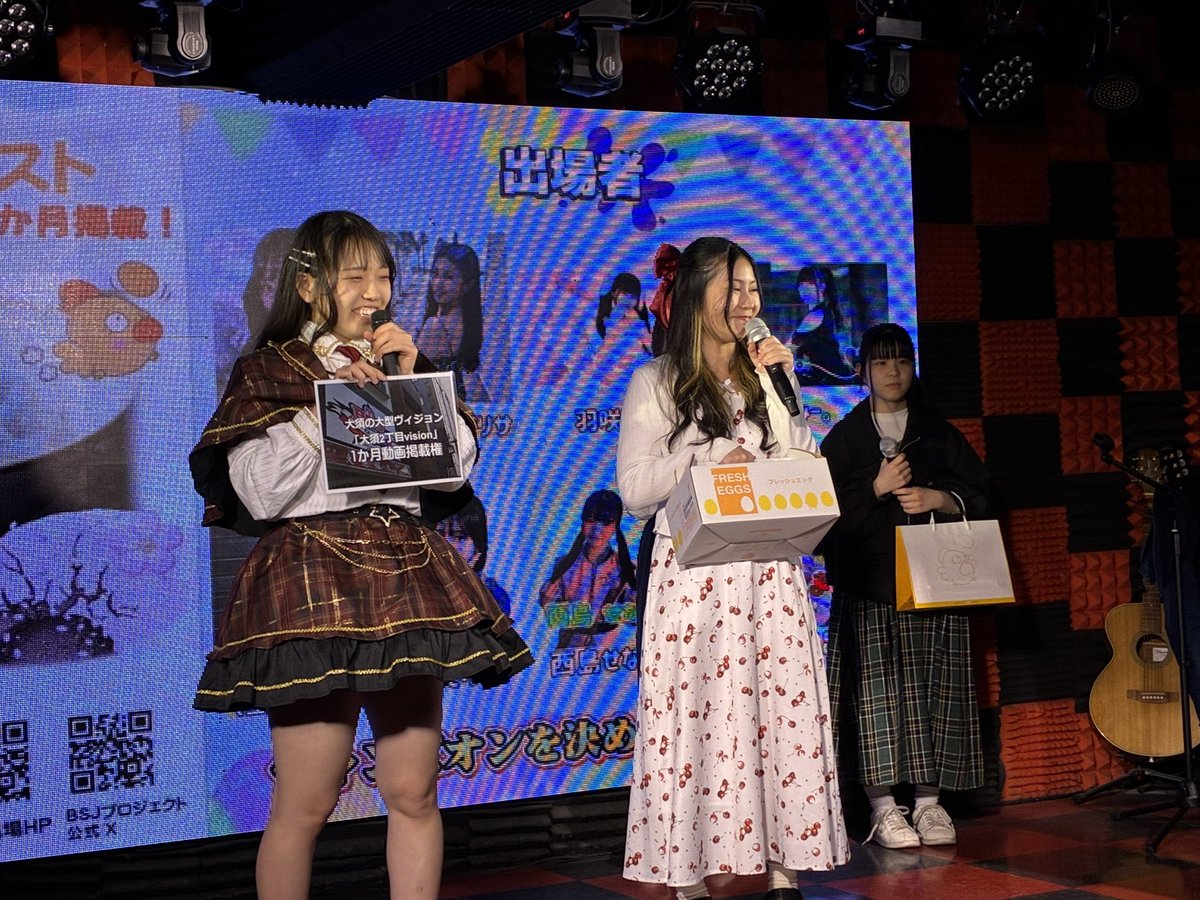花井養鶏場シンガーコンテスト tweet media