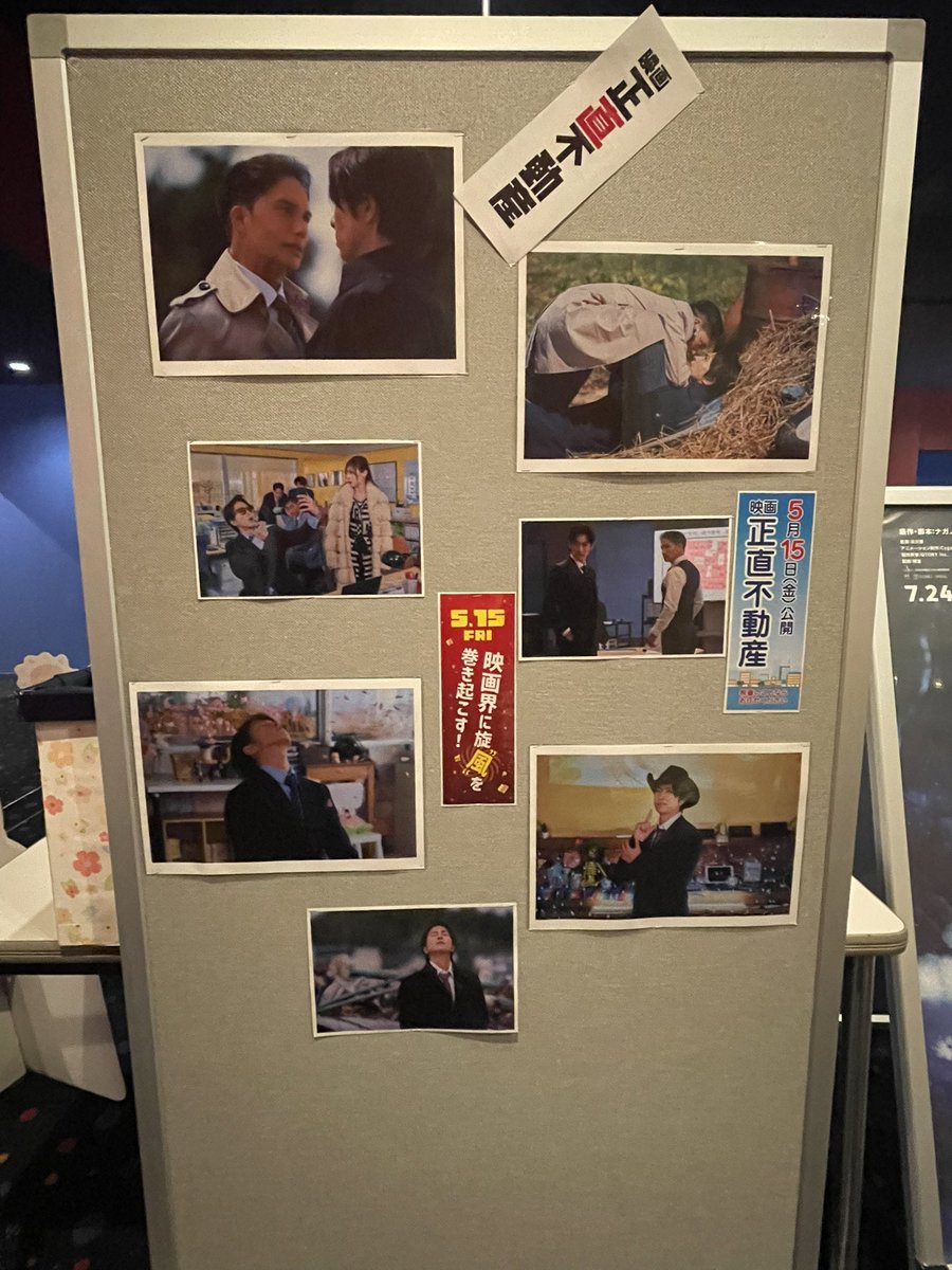 ひじり tweet media