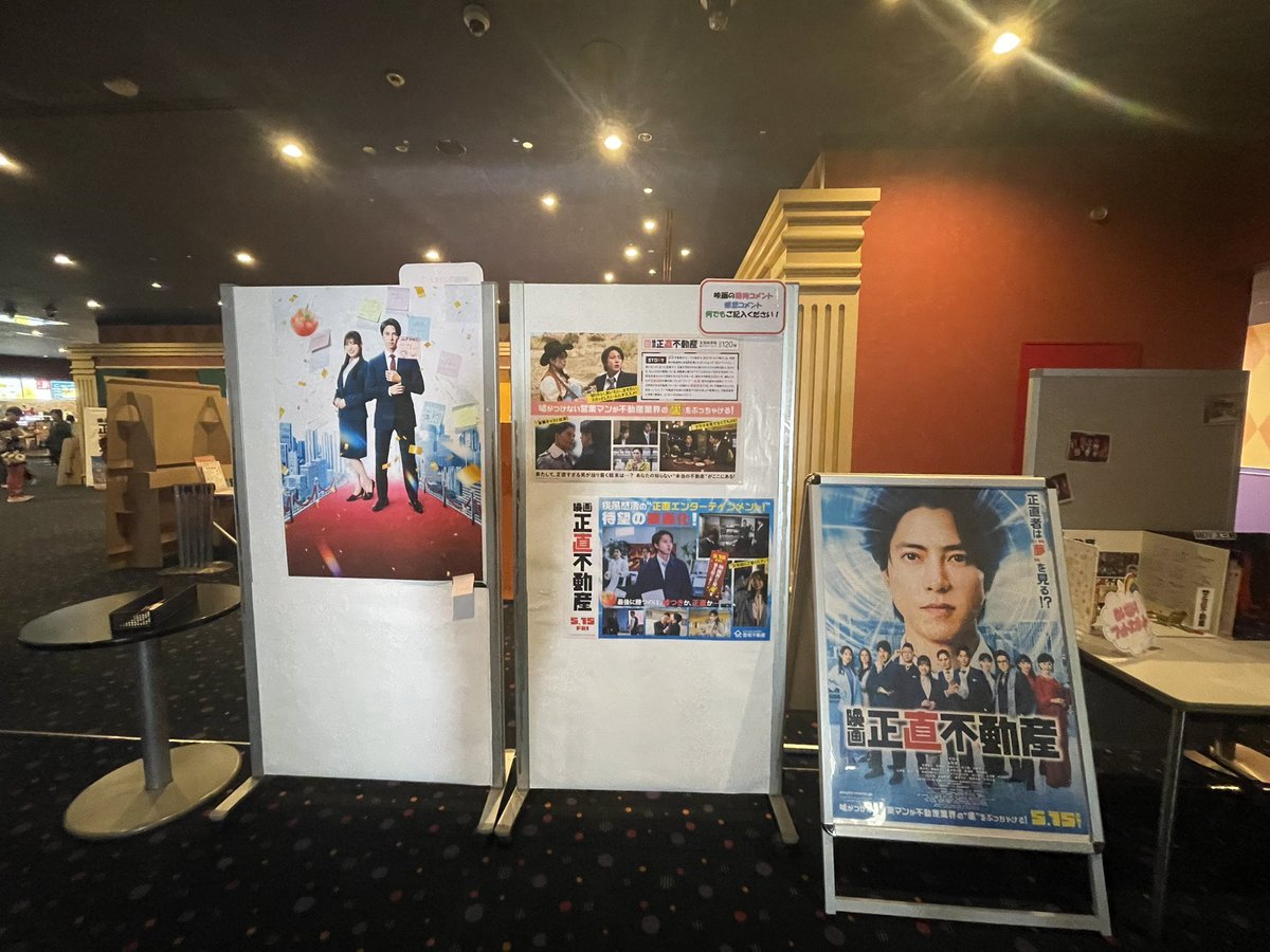 ひじり tweet media