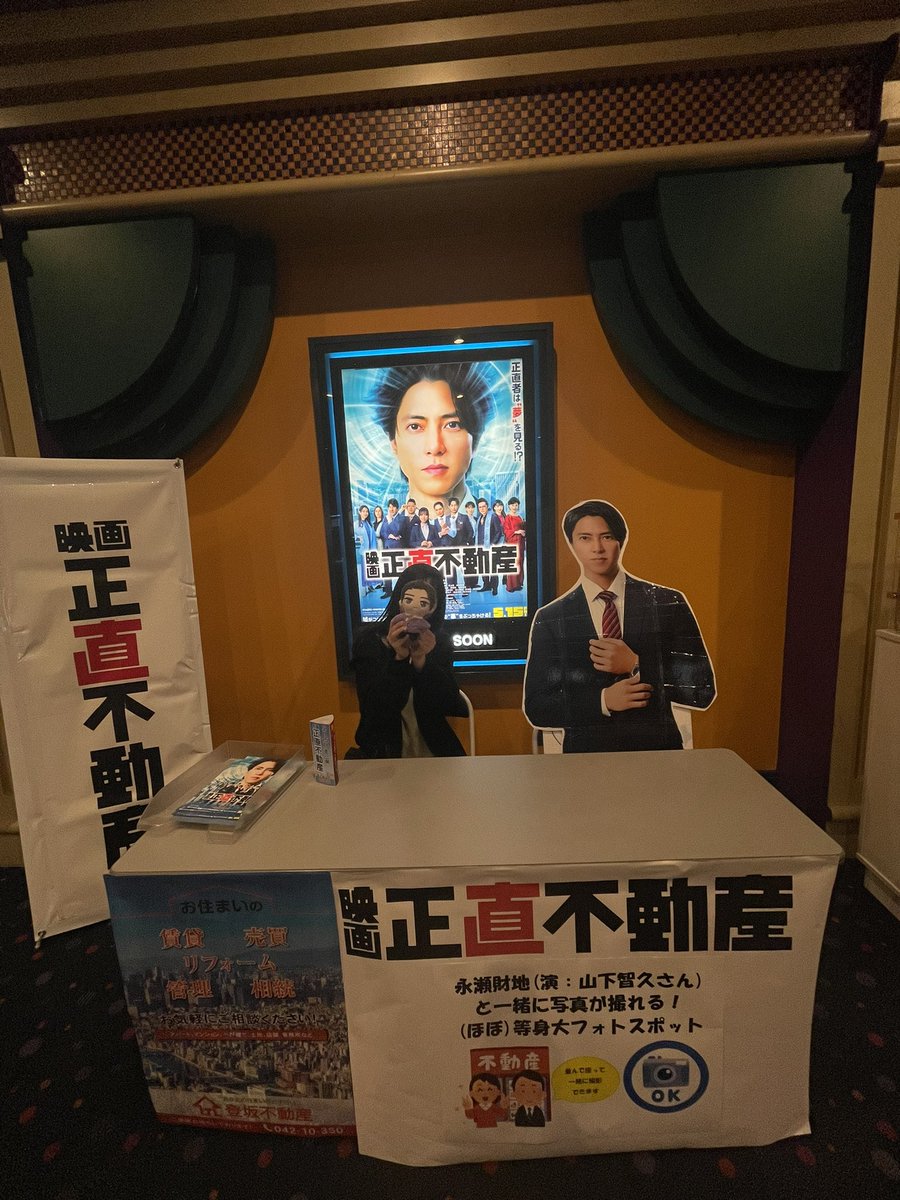 ひじり tweet media