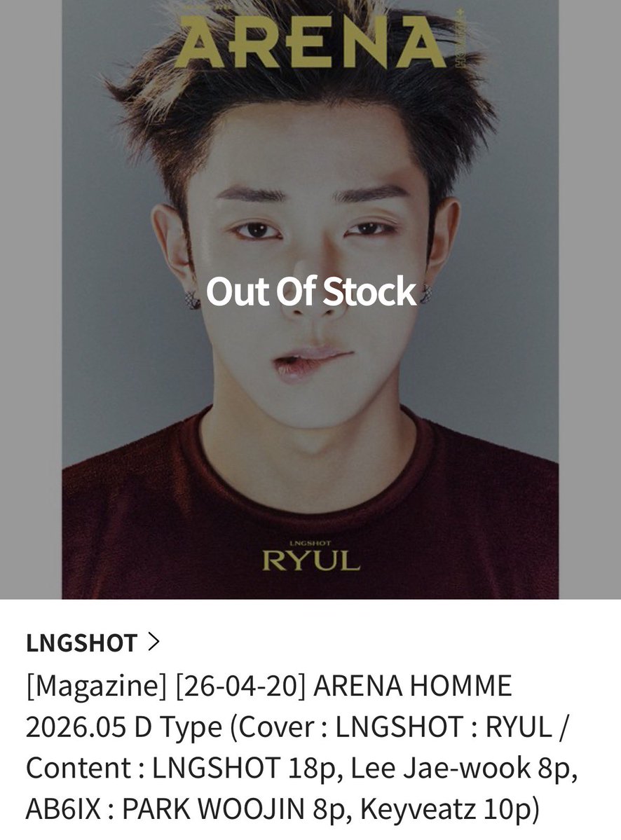 terjemahinRYUL's tweet image. 2026.5 LNGSHOT X GUCCI for ARENA HOMME+

RYUL cover [SOLD OUT] @ Ktown4u website

Di website smile24 masih available 🙌🏻

#률 #RYUL #롱샷 #LNGSHOT