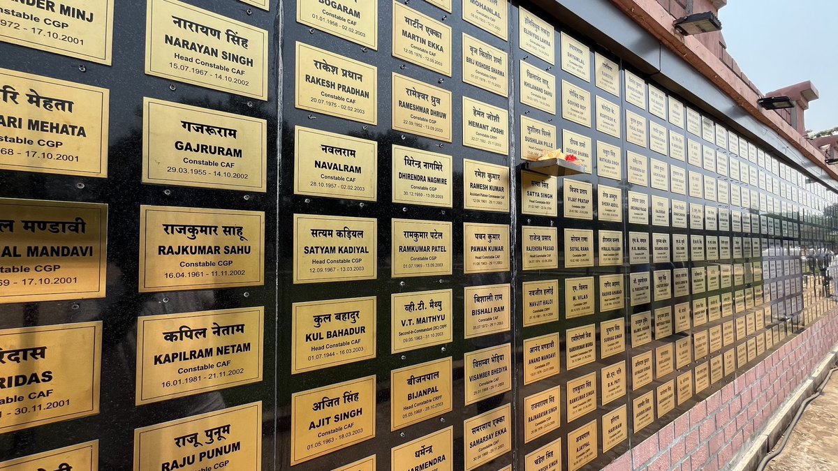 InfraStory tweet media