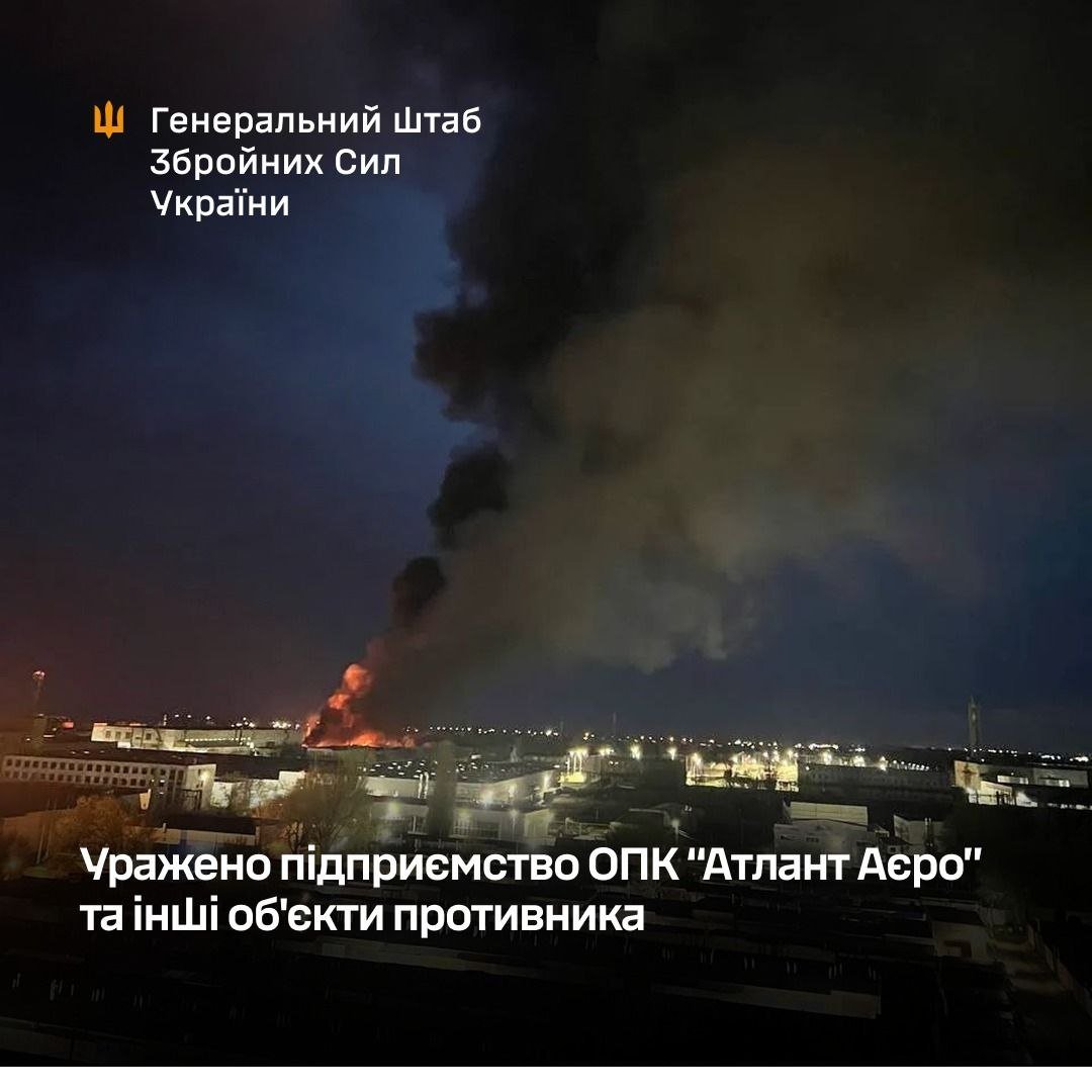 NOELreports's tweet image. Ukraine's General Staff confirms: Ukraine has struck the Atlant Aero drone production plant in Taganrog overnight April 19, triggering a fire, while also hitting ammo depots and logistics sites across occupied Zaporizhzhia and Donetsk. #Ukraine