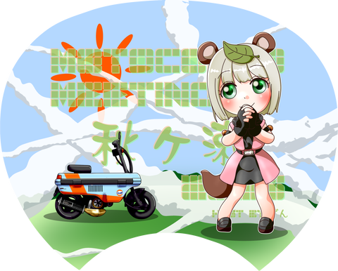 マキリ tweet media